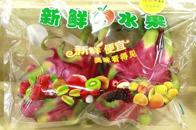 松江又新开一家大型水果批发行!元旦3天全城超特价抢购!